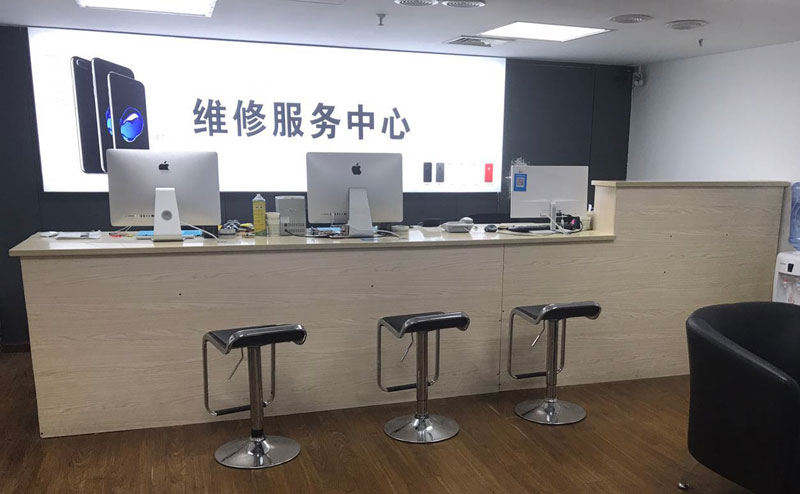 呼伦贝尔上饶苹果手机售后维修点地址电话信息