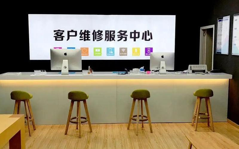 呼伦贝尔苹果手机维修点地址电话信息